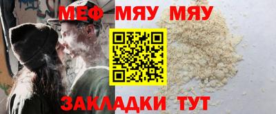 гашишное масло Волжск