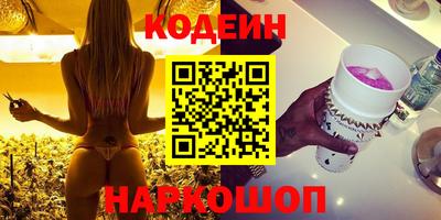 хмурый Волгодонск