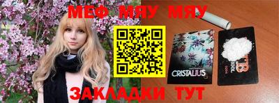 хмурый Волгодонск