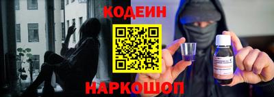 метадон Волжский