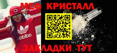 метадон Волжский
