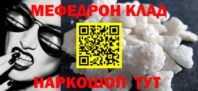 хмурый Волгодонск