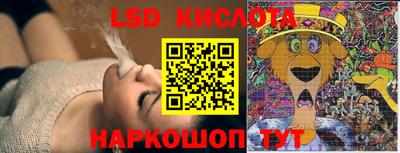 хмурый Волгодонск