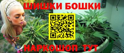 метадон Волжский