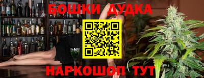 метадон Волжский