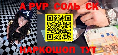 хмурый Волгодонск