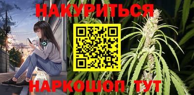 хмурый Волгодонск