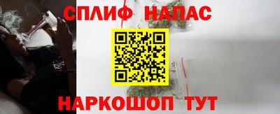 метадон Волжский