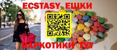 хмурый Волгодонск