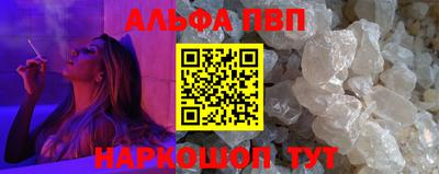 хмурый Волгодонск