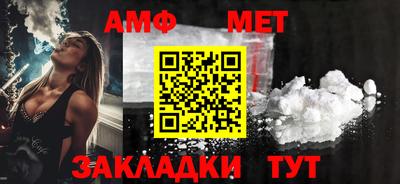 хмурый Волгодонск
