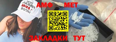 метадон Волжский