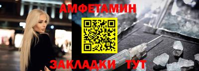 метадон Волжский