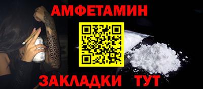 хмурый Волгодонск