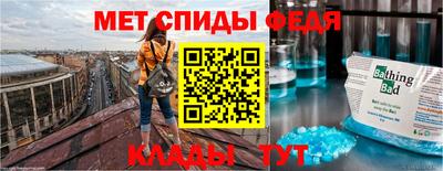 гашишное масло Волжск