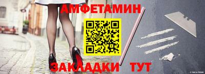 гашишное масло Волжск