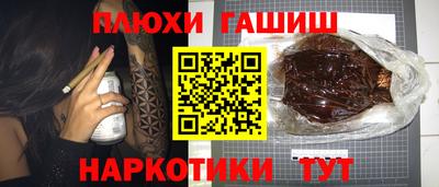 хмурый Волгодонск