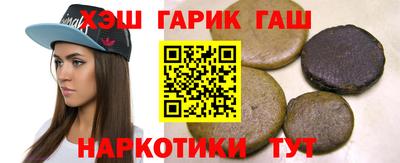 метадон Волжский