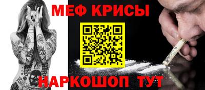 метадон Волжский
