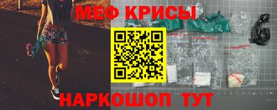 гашишное масло Волжск