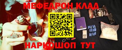 хмурый Волгодонск