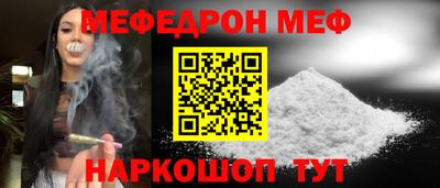 метадон Волжский