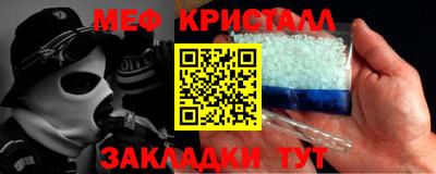 хмурый Волгодонск